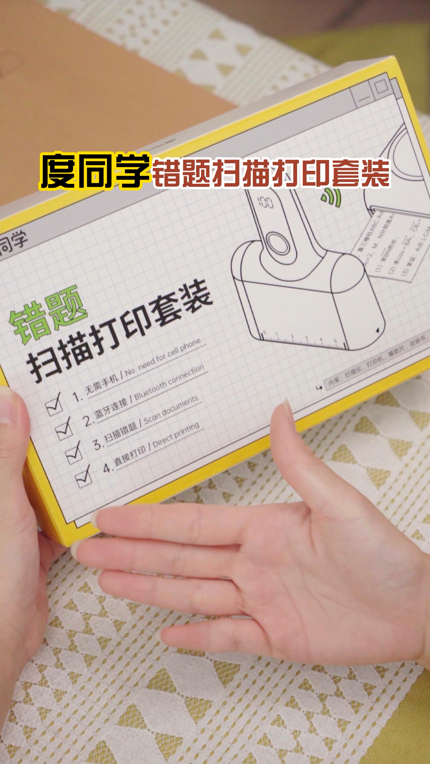 短视频