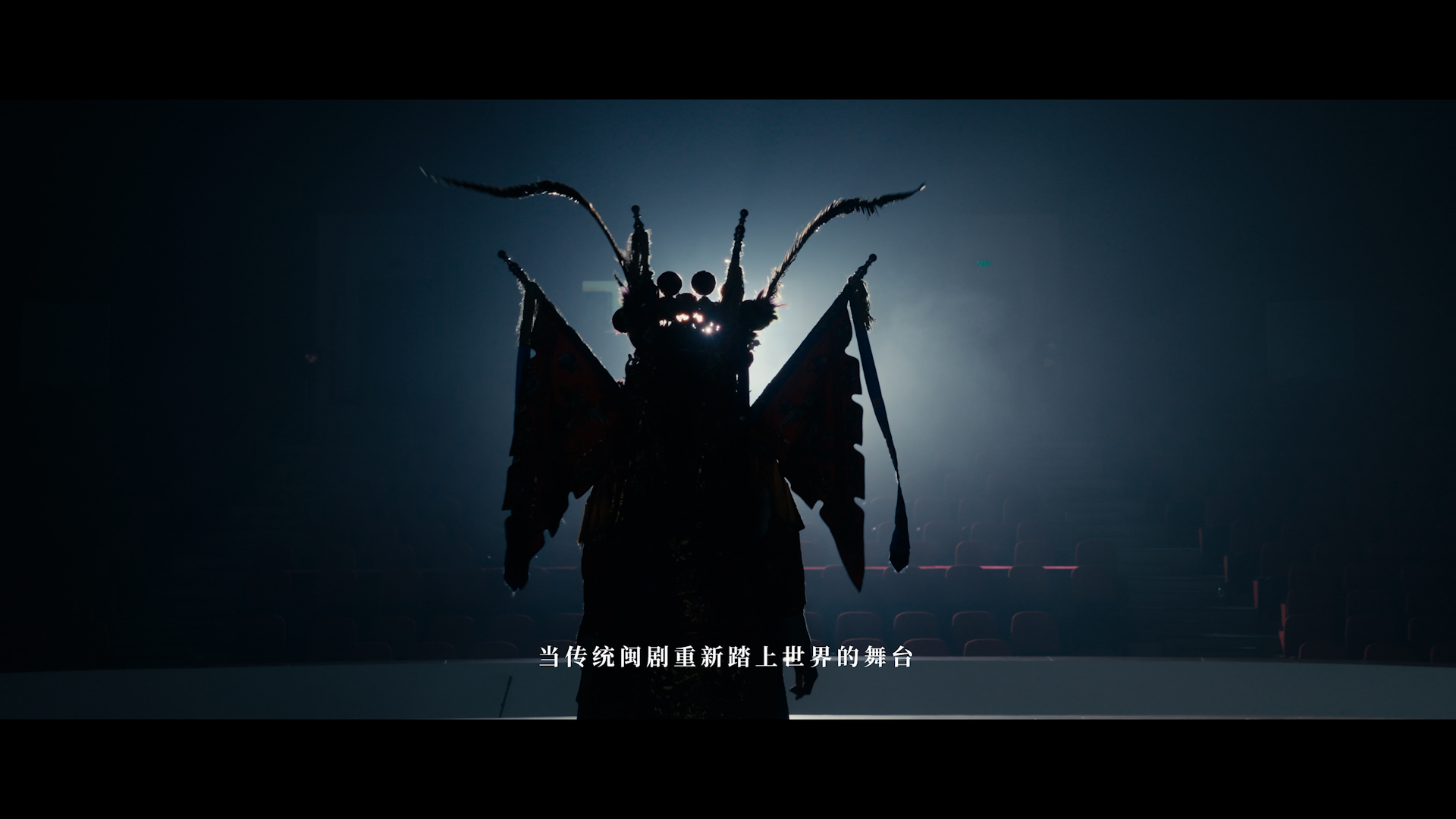 宣传片