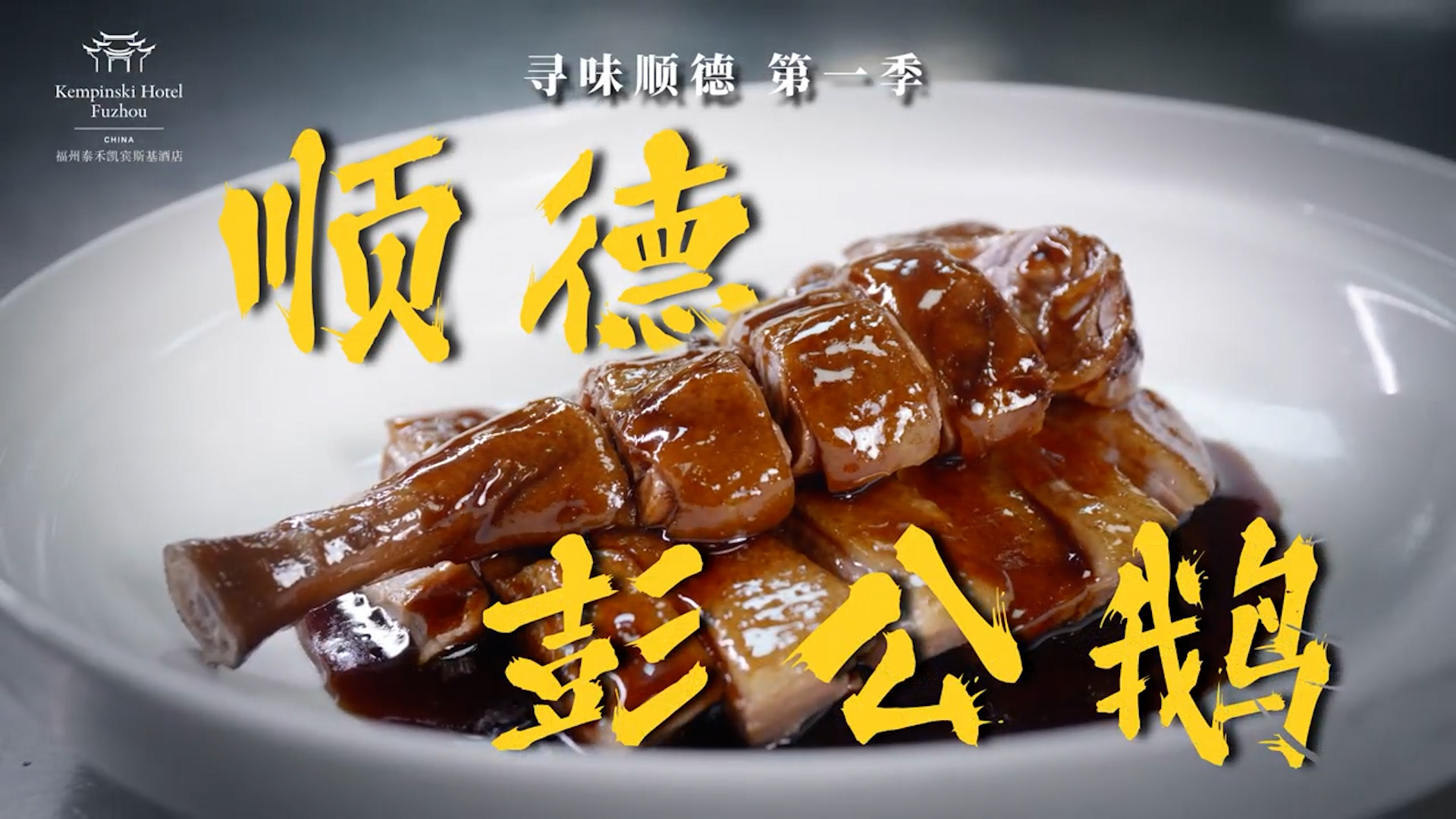 短视频